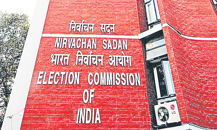 Election Commission : బూత్‌ల వారీ పోలింగ్‌ శాతం వెల్లడించలేం