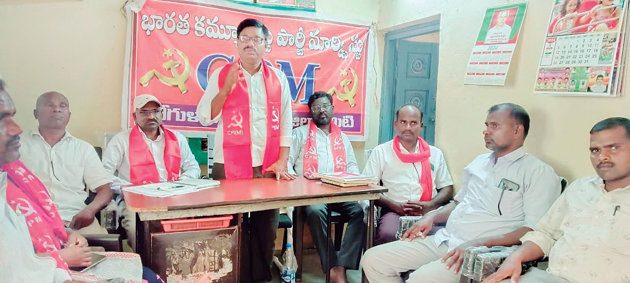 ఓటమి భయంతోనే రిజర్వేషన్ల రాగం