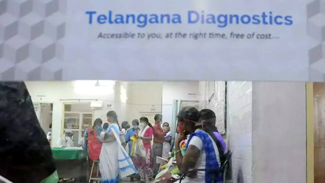 Diagnostics: డయాగ్నస్టిక్‌ హబ్‌లకు జబ్బు!