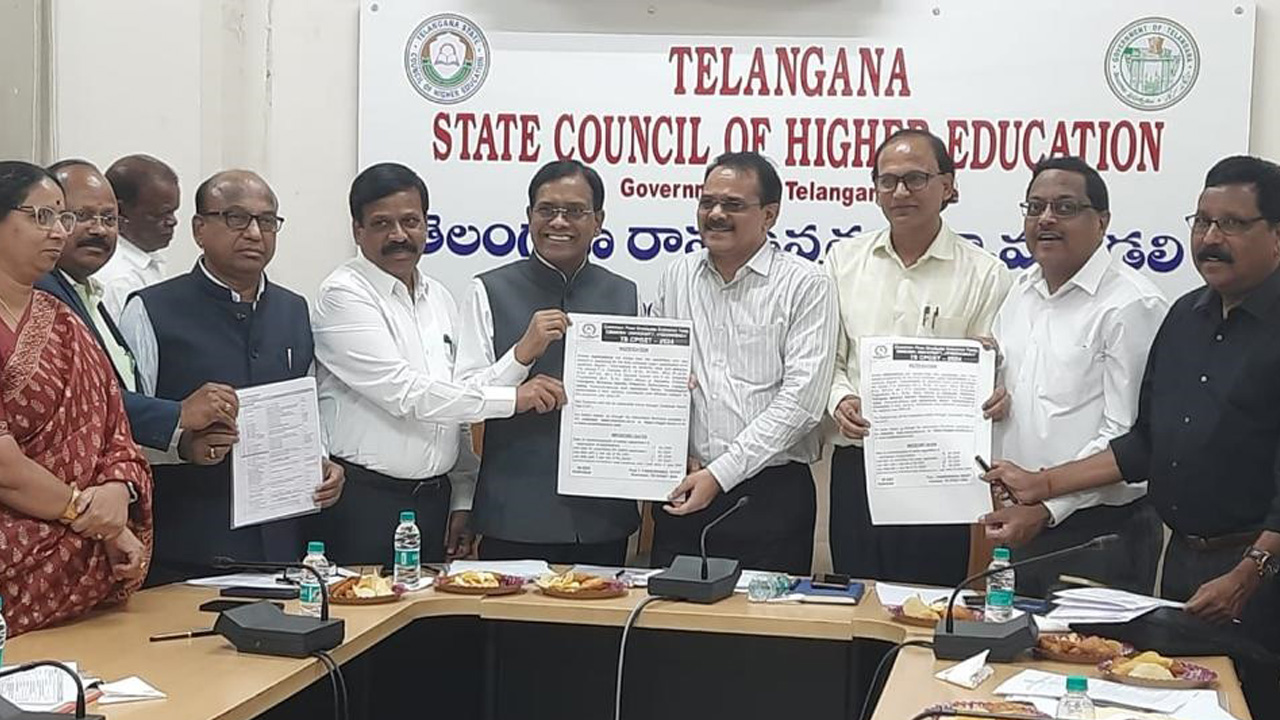 Hyderabad: జూలైలో సీపీజెట్‌ పరీక్షలు..