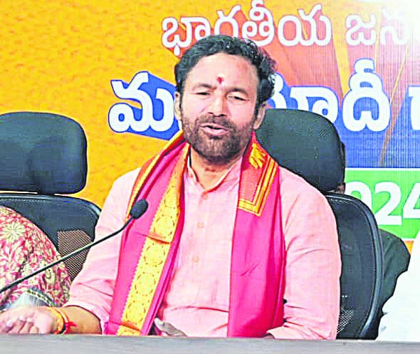 Kishan Reddy: కొత్త శక్తిగా అవతరించనున్నాం 