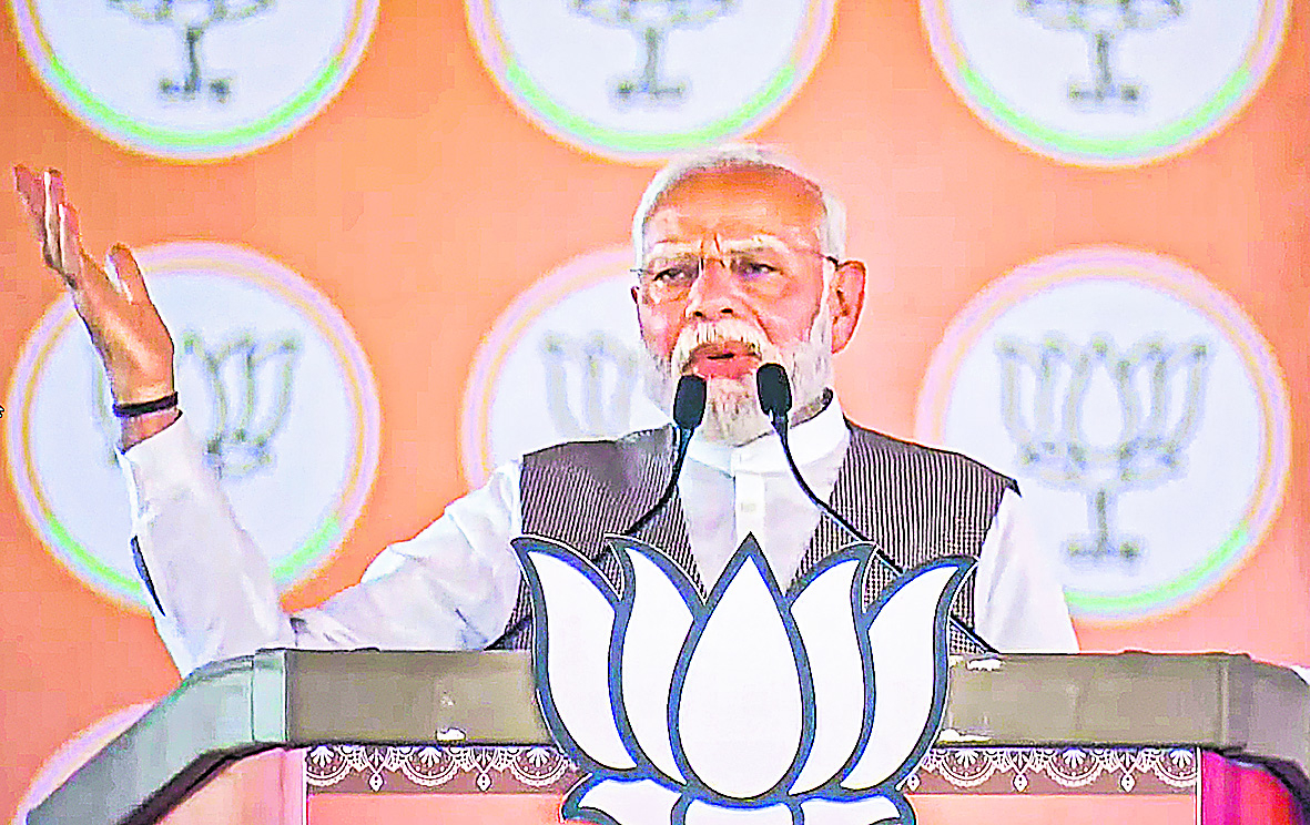 Prime Minister Modi : మా వల్లే పాక్‌ భిక్షాపాత్రతో తిరుగుతోంది