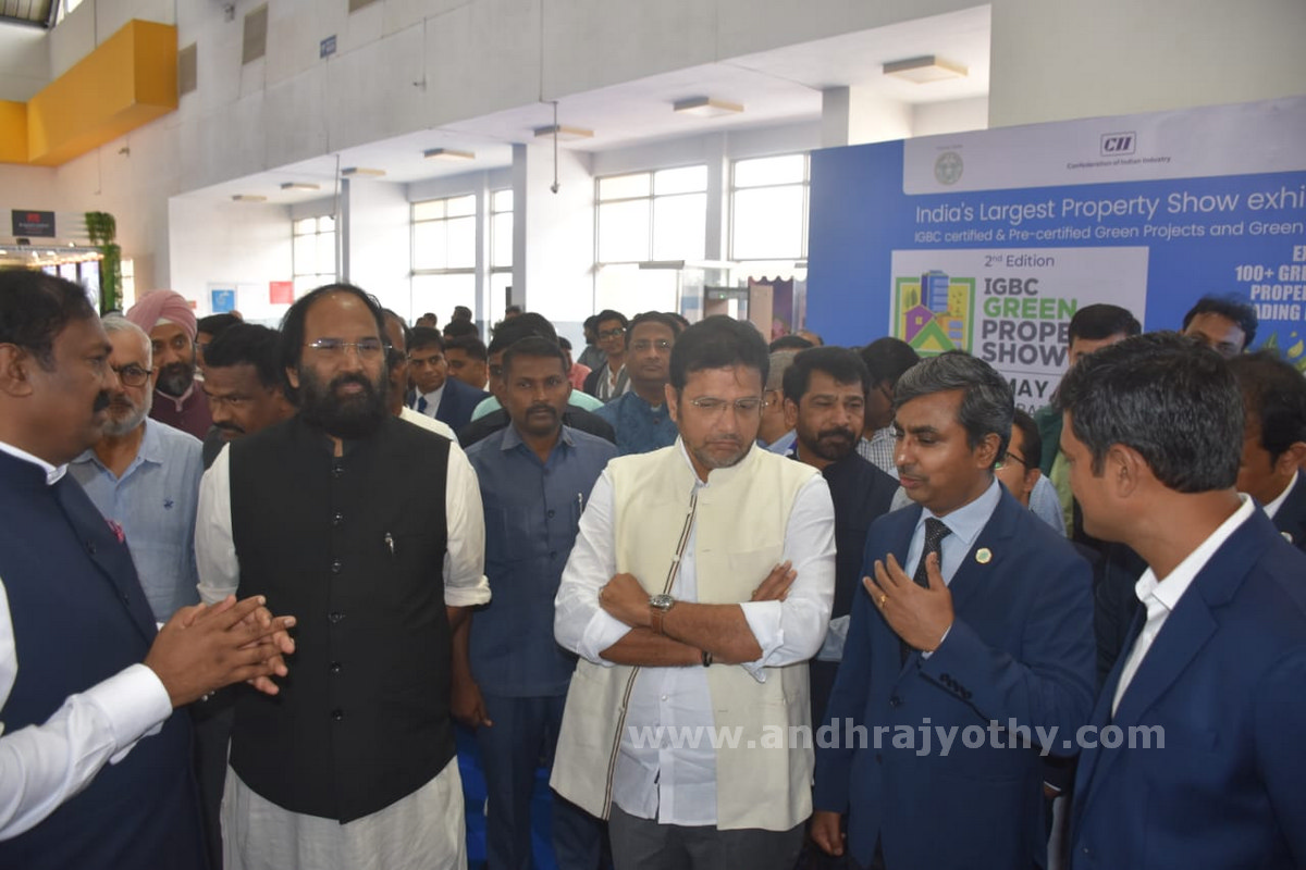 నగరం చుట్టూ మెట్రోరైలు 