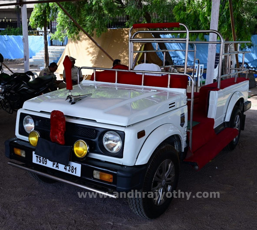 రాష్ట్ర ఆవిర్భావ వేడుకలు