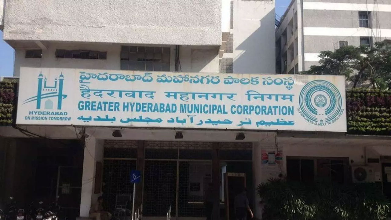 Hyderabad: జీహెచ్‌ఎంసీలో ఉద్యోగాలంటూ మోసం..
