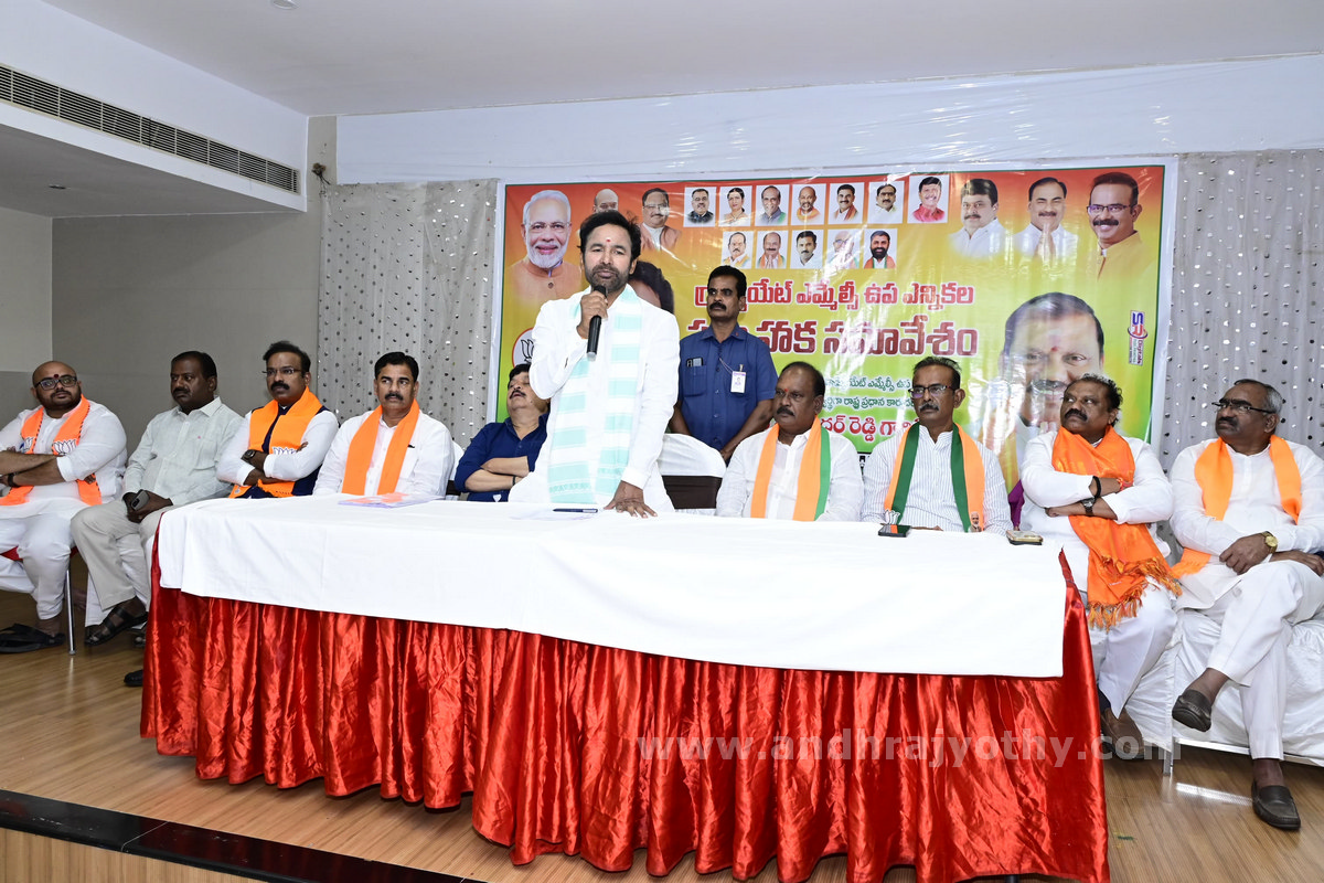 ఫలితాలు కాంగ్రెస్‌కు వ్యతిరేకమే  