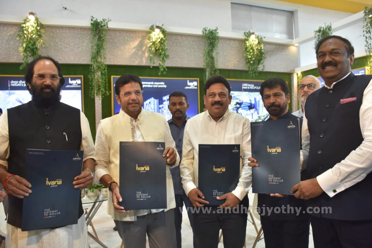 నగరం చుట్టూ మెట్రోరైలు 
