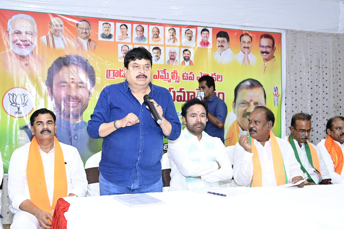 ఫలితాలు కాంగ్రెస్‌కు వ్యతిరేకమే  