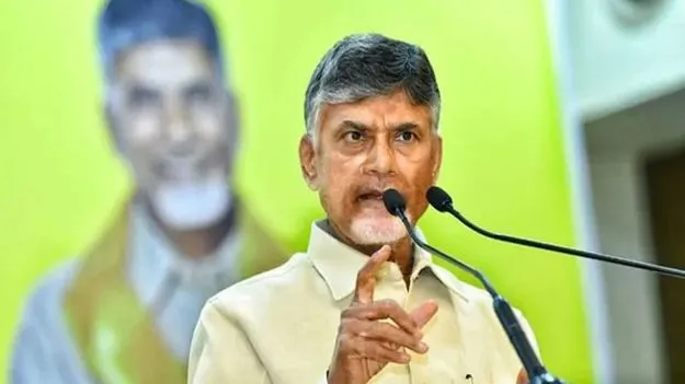 CM Chandrababu: నేడు ఢిల్లీకి సీఎం చంద్రబాబు..