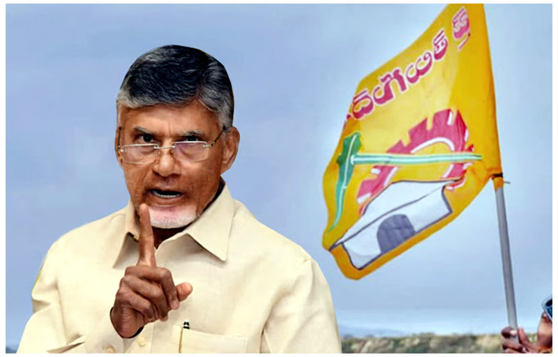 Chandrababu: కూటమి కౌంటింగ్ ఏజెంట్లకు చంద్రబాబు దిశానిర్దేశం