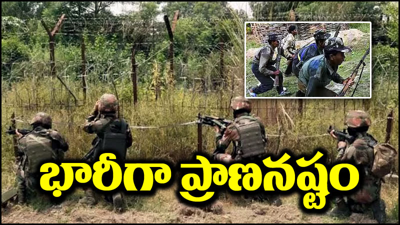 Chhattisgarh Encounter: ఛత్తీస్‌గఢ్‌లో మరోసారి ఎన్‌కౌంటర్.. భారీగా ప్రాణనష్టం