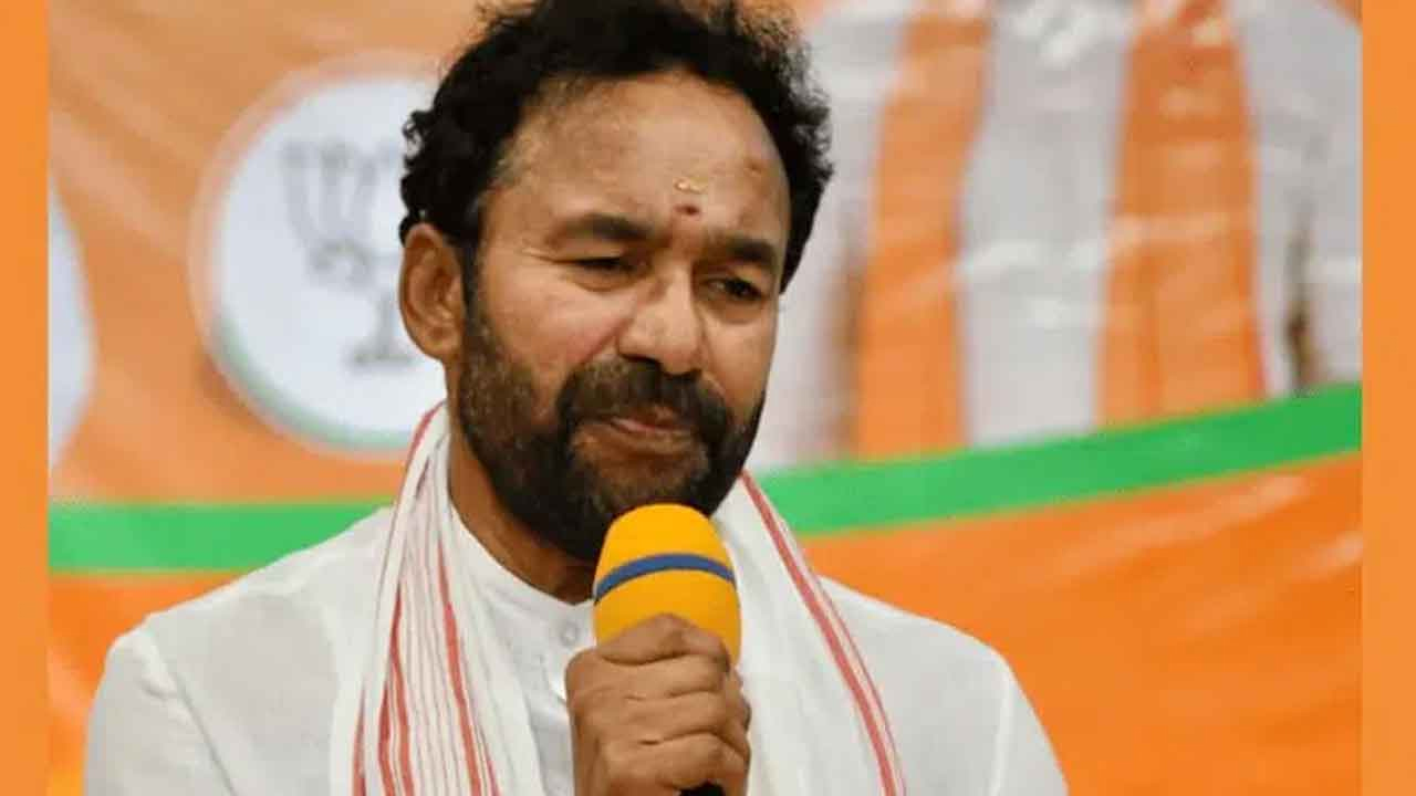 Kishan Reddy:శ్యాం ప్రసాద్ ముఖర్జీ ఆశయాలను కొనసాగిస్తాం