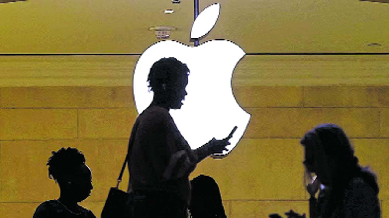 APPLE : ఐఫోన్‌, ఐపాడ్‌లో  ఐ ట్రాకింగ్‌ 