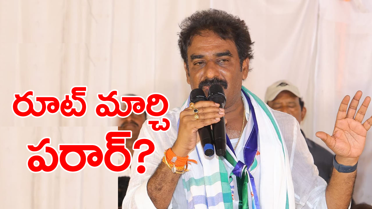 MLA Pinnelli: పోలీసులు వెంటపడడంతో  కార్, డ్రైవర్, మొబైల్ వదిలేసి పరారైన పిన్నెల్లి