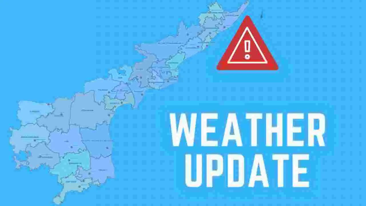 Weather: దసరా ముందు దబిడి దిబిడే.. 5 రోజులు జాగ్రత్తగా ఉండండి..