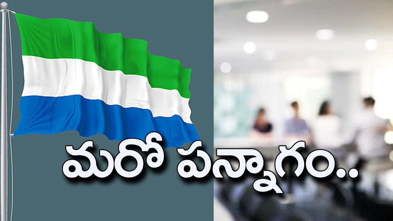 AP Elections: ‘మేం చెప్పిన వారినే పోలింగ్‌కు తీసుకురండి’... వాలంటీర్లతో వైసీపీ