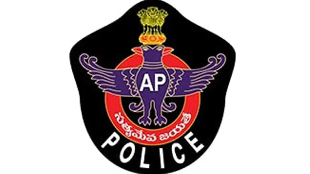 AP News: మంగళగిరి ఎస్‌ఐపై వేటు.. కారణమిదే!