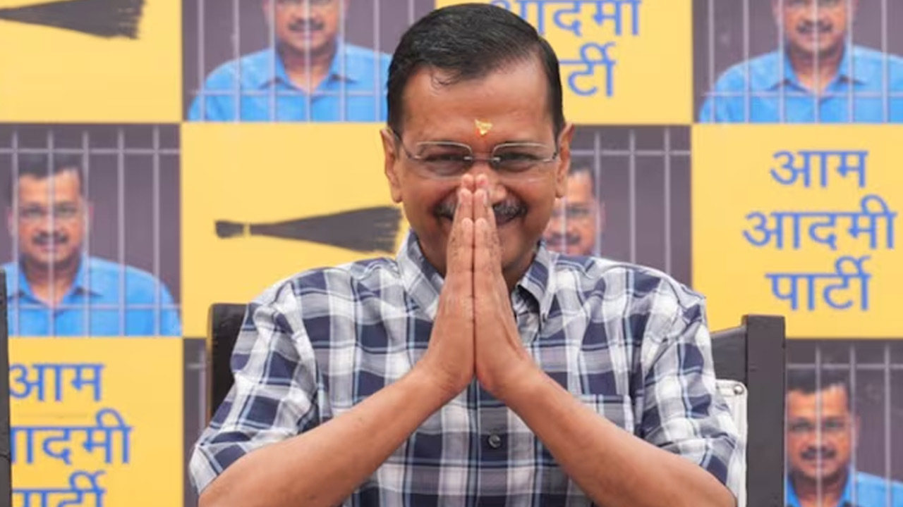 Arvind Kejriwal: అదే జరిగితే..20 రోజుల తర్వాత నేను తిరిగి జైలుకు వెళ్లనక్కర్లేదు..