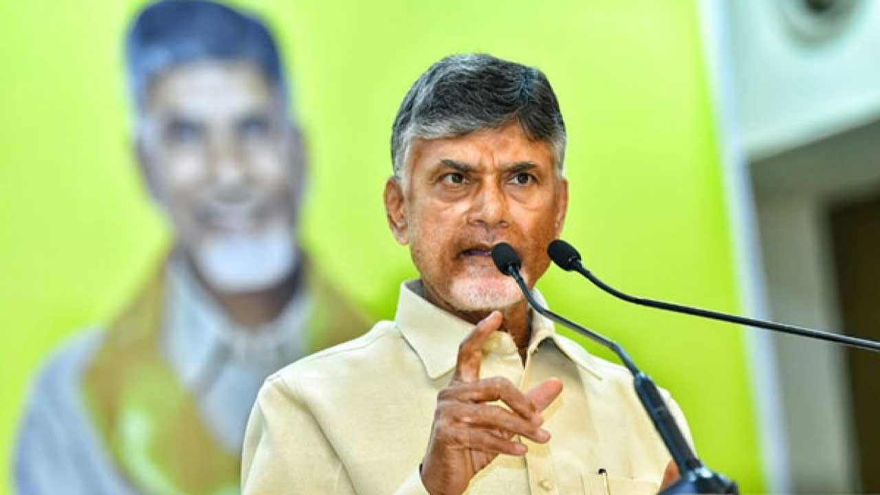 Chandrababu: టీడీపీ నేతలు,  బూత్ లెవల్ కార్యకర్తలతో చంద్రబాబు టెలీకాన్ఫరెన్స్