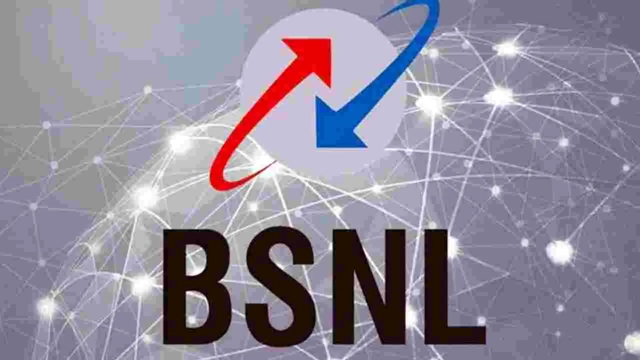 BSNL: బీఎస్ఎన్ఎల్ బంపరాఫర్.. జియో, ఎయిర్‌టెల్‌కు చుక్కలే..