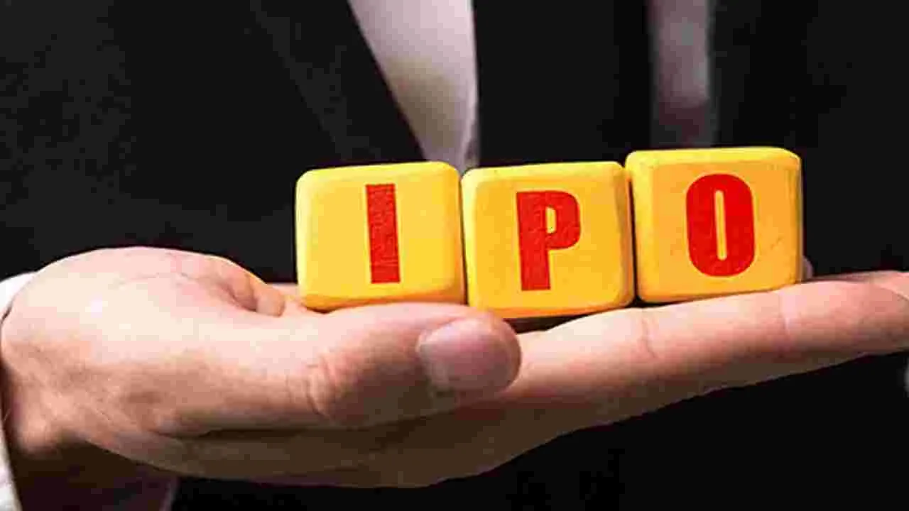 Next Week IPOs: వచ్చే వారం ఐపీఓల పండుగ.. పెట్టుబడిదారులకు డబ్బే డబ్బు!