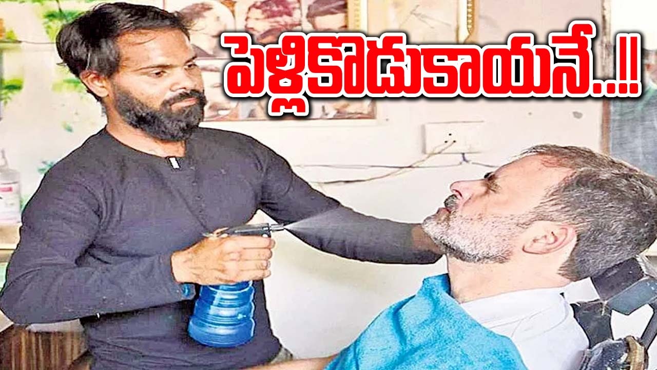  పెళ్లికి వేళాయే..!! త్వరలోనే అంటూ రాహుల్ హింట్