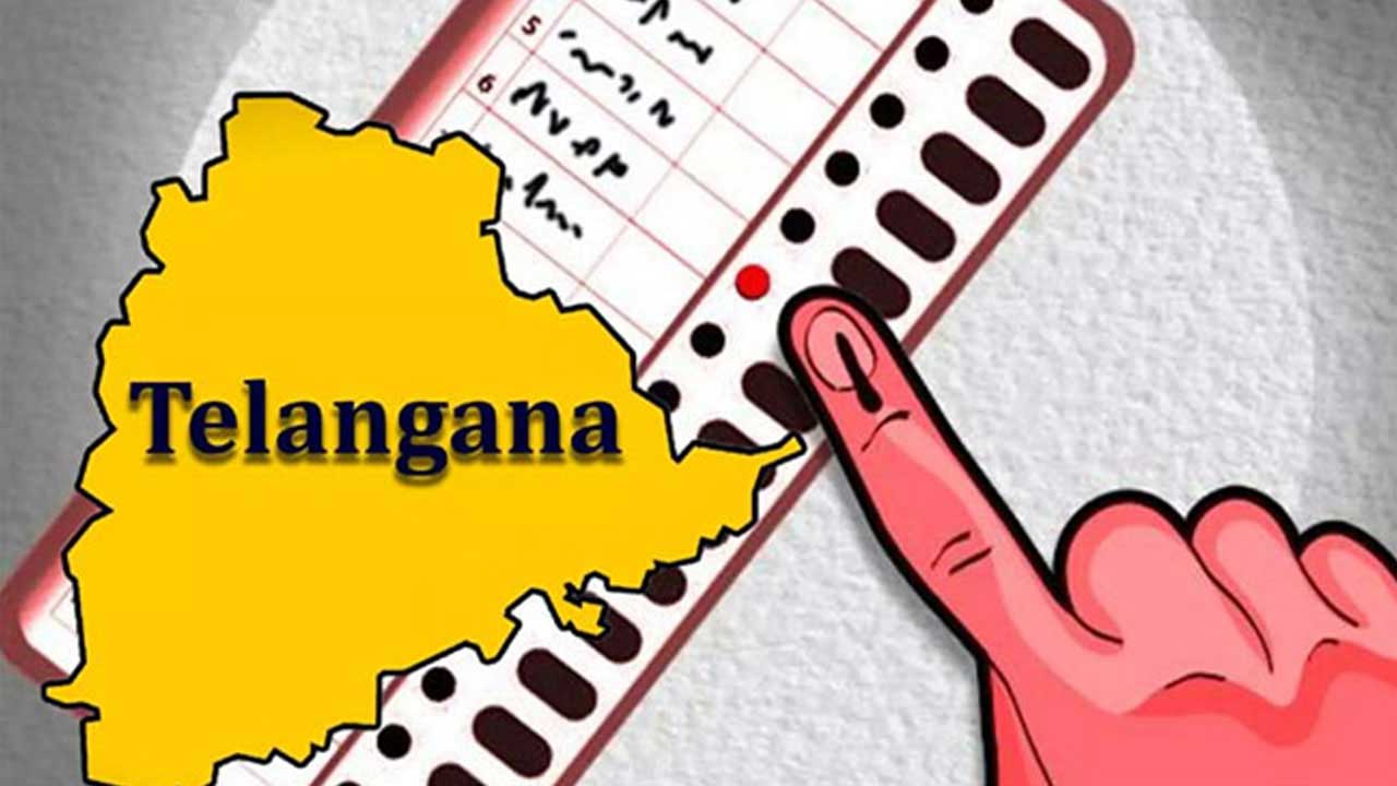 Telangana: మంచిర్యాల, కొమురం భీం జిల్లాల్లో 4గంటలకే ముగియనున్న పోలింగ్ 