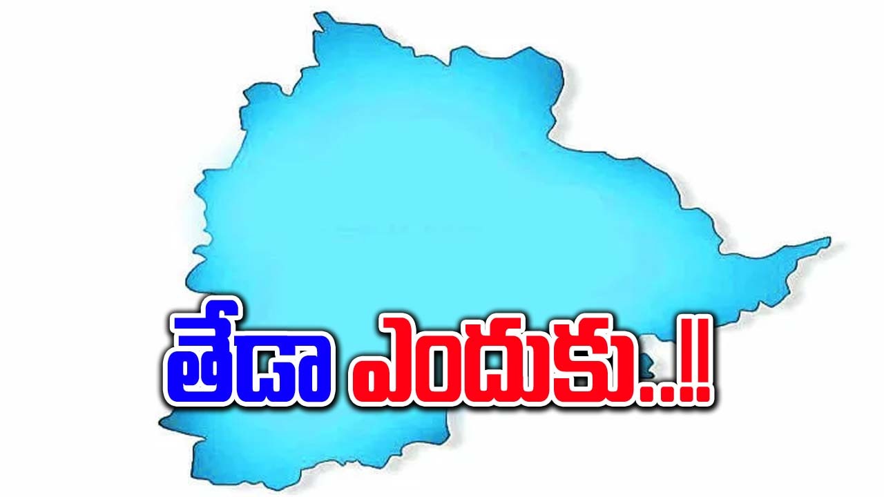 Analysis: ఉత్తరం ఒకలా.. దక్షిణం మరోలా