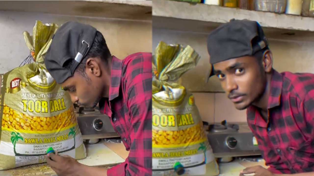 Viral Video: ఇదెక్కడి క్రియేటివిటీరా నాయనా..! బియ్యం బస్తాపై ఇలాంటి ప్రయోగం కూడా చేయొచ్చా.. 