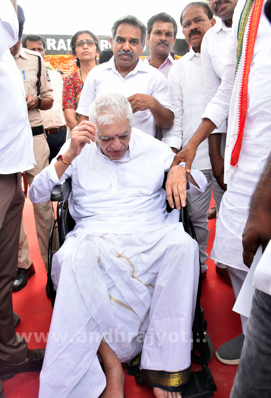 3 జోన్లుగా విభజన  