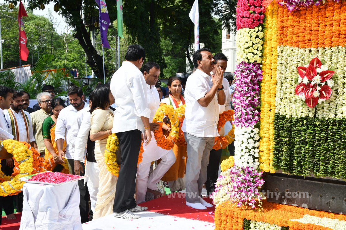 3 జోన్లుగా విభజన  