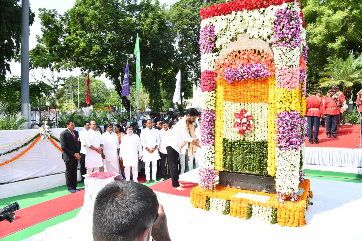 3 జోన్లుగా విభజన  