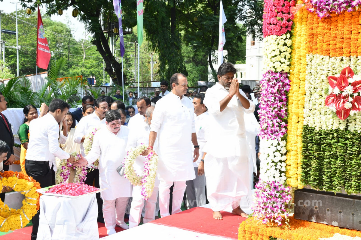 3 జోన్లుగా విభజన  