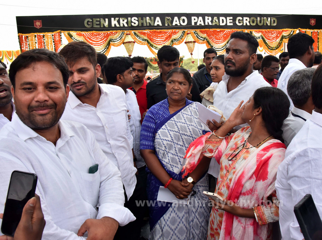 3 జోన్లుగా విభజన  