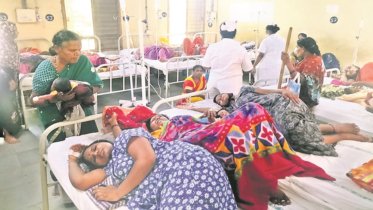 HOSPITAL : ఆస్పత్రికొస్తే కొత్తరోగం!