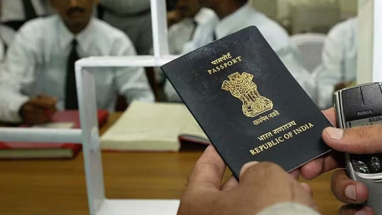 Passport: ఐదు రోజులుగా.. పాస్‌పోర్టు సేవలు బంద్‌..