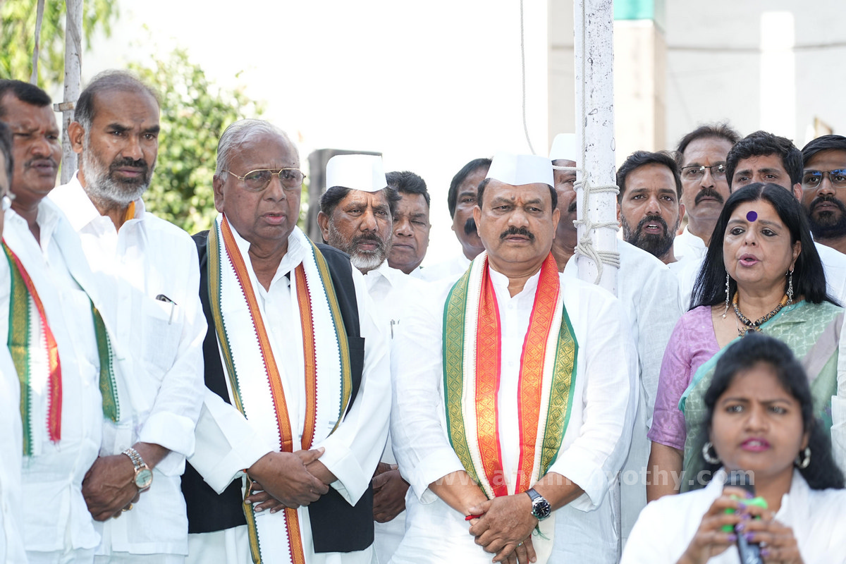 3 జోన్లుగా విభజన  
