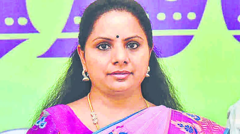 MLC Kavitha: సుప్రీంకోర్టులో కవిత బెయిల్ పిటిషన్‌పై బిగ్ ట్విస్ట్.. 