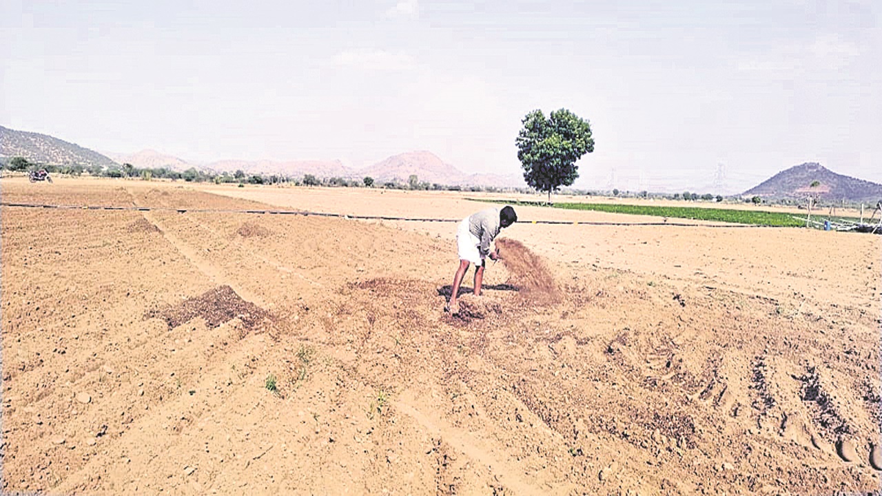 Kharif season : ఆశల సాగుకు సిద్ధం