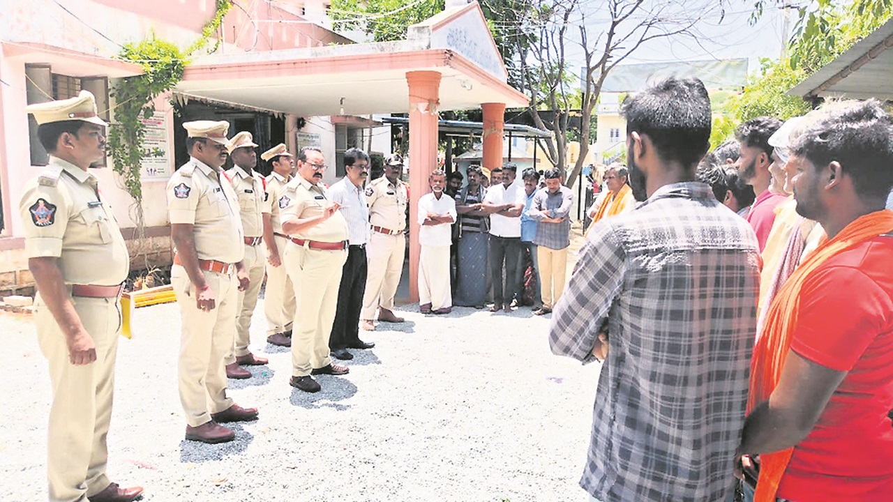 CARDEN SEARCH: చట్టవ్యతిరేక కార్యకలాపాలకు పాల్పడితే చర్యలు