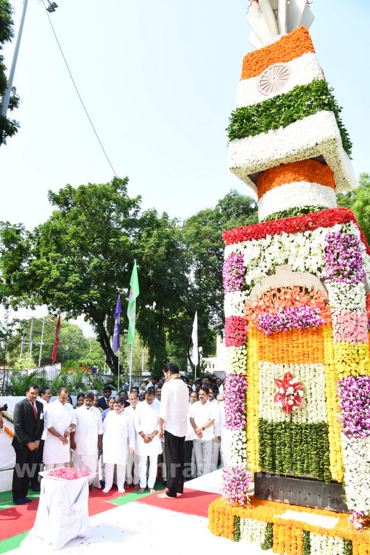 3 జోన్లుగా విభజన  