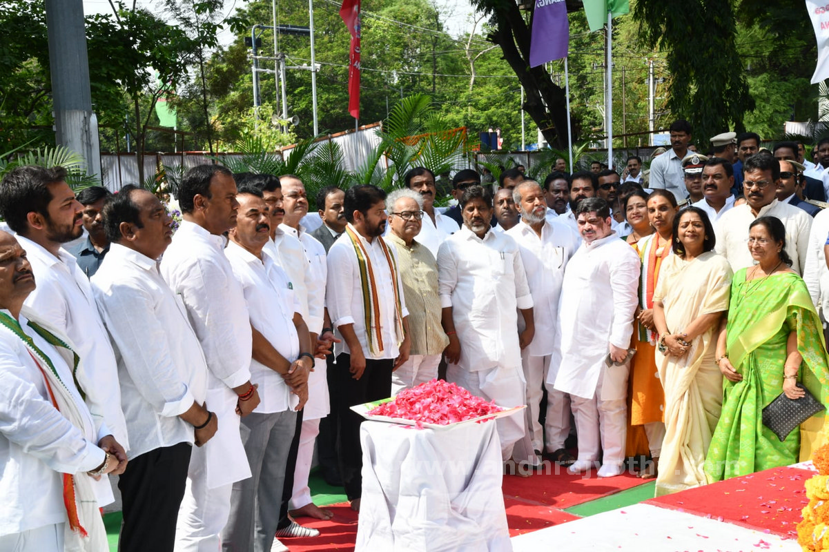 3 జోన్లుగా విభజన  