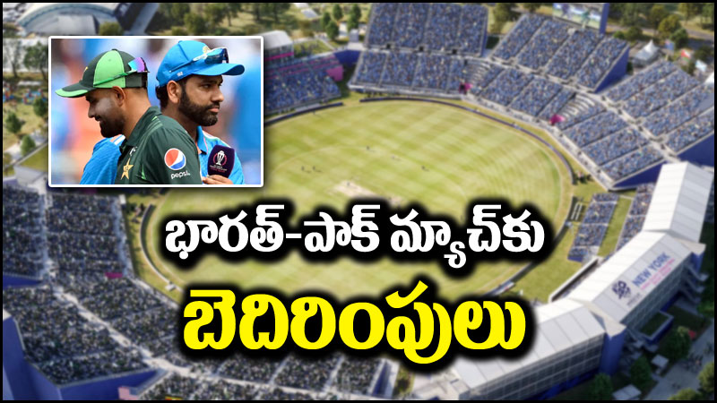 Ind vs Pak: లోన్ వోల్ఫ్ ఎటాక్.. భారత్ vs పాకిస్తాన్ మ్యాచ్‌కు ఉగ్రముప్పు