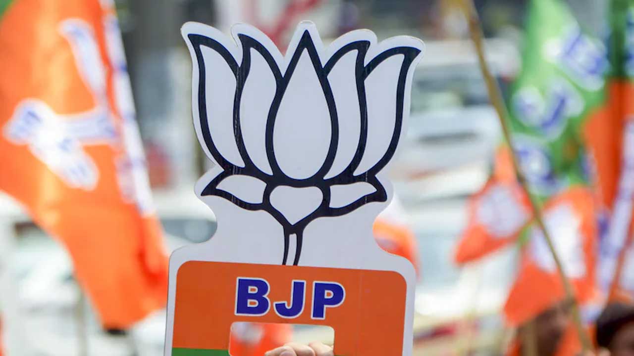  BJP: ఇందిరా పార్క్ దగ్గర బీజేపీ ధర్నా