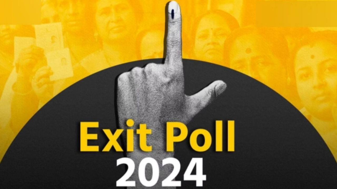 Exit Poll: కొన్ని గంటల్లో ఎగ్జిట్ పోల్ ఫలితాలు 