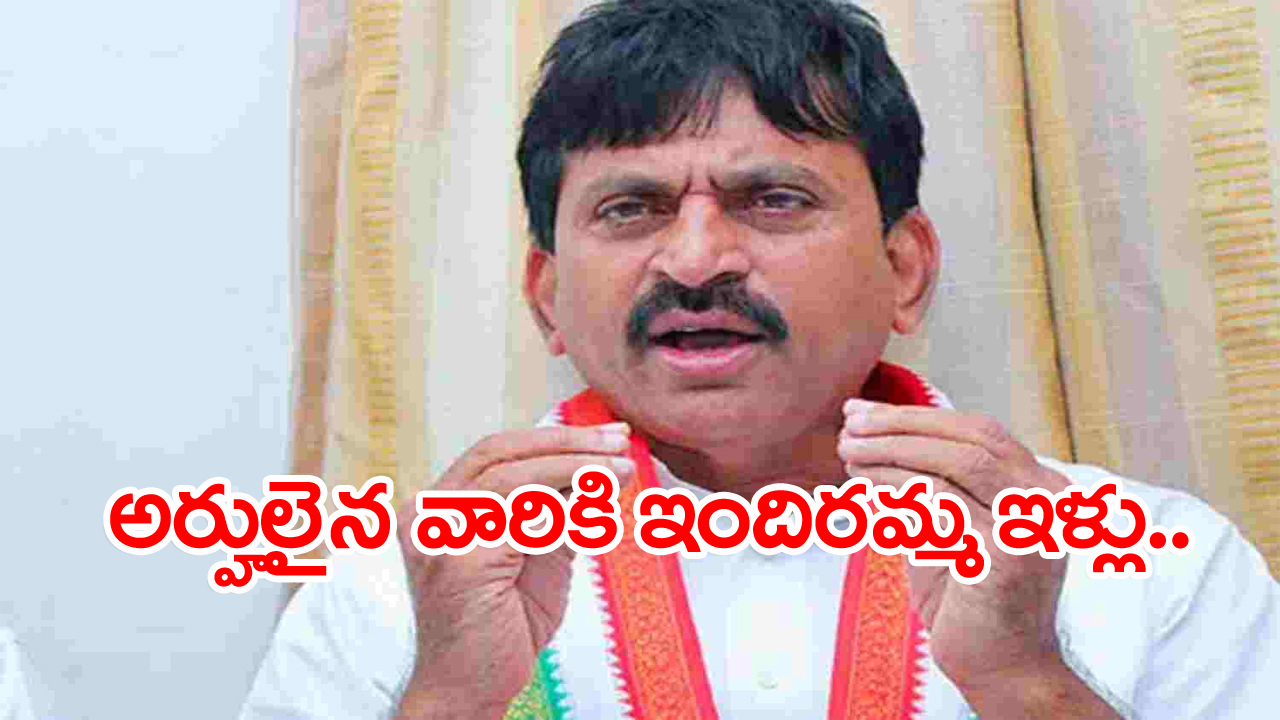 Ponguleti: న్యాయమైన కోరికలు తీరుస్తా: మంత్రి పొంగులేటి