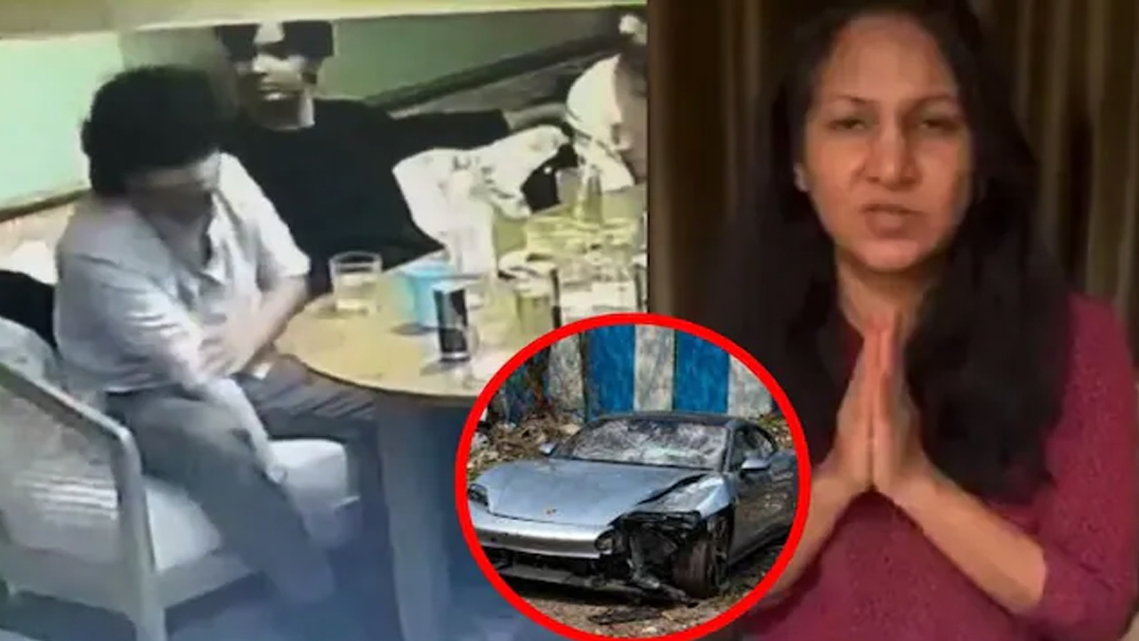 Pune Car Accident  Case:  యాక్సిడెంట్ కేసులో నిందితుడి తల్లి అరెస్టు..కారణమిదే..