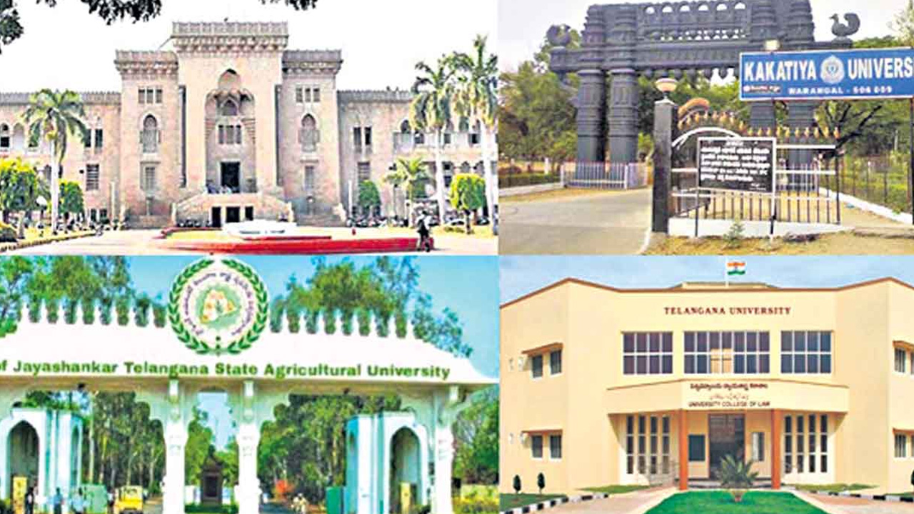 university: 15లోగా కొత్త వీసీలు..