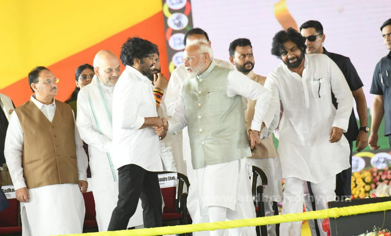 నవ శకానికి నాంది 