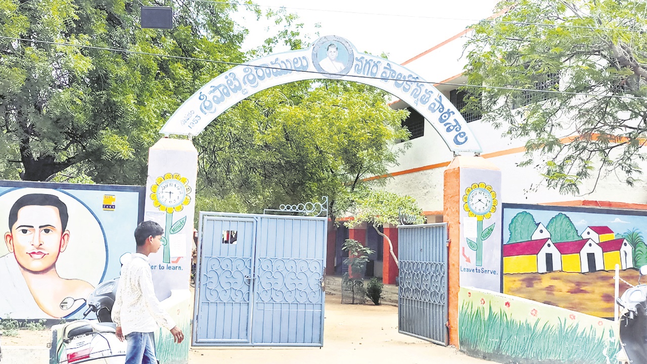 SCHOOL OPEN : బడికి పోదాం పద..!